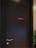 Office Door